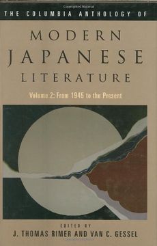portada The Columbia Anthology of Modern Japanese Literature: From 1945 to the Present v. 2 (Modern Asian Literature Series) (in English)