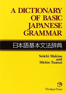 portada A Dictionary of Basic Japanese Grammar (in English)