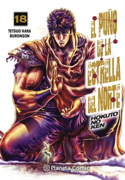 portada El Puño de la Estrella del Norte (Hokuto no Ken) nº 18/18 (in Spanish)