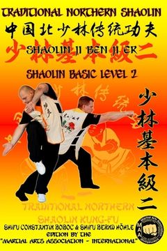portada Shaolin Basic Level 2 (en Inglés)