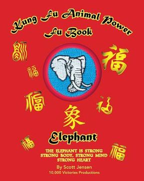 portada Kung Fu Animal Power Fu Book - Elephant