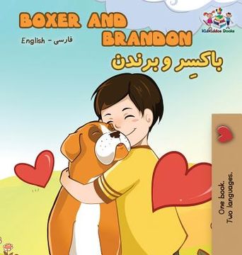 portada Boxer and Brandon: English Farsi - Persian
