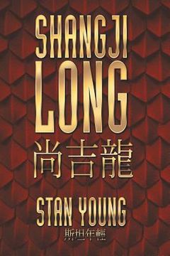 portada Shangji Long (en Inglés)