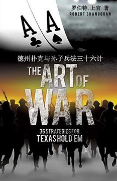 portada The art of war 36 Strategies for Texas Hold'em (en Chino)