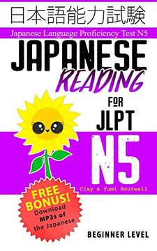 portada Japanese Reading for Jlpt n5: Master the Japanese Language Proficiency Test n5 