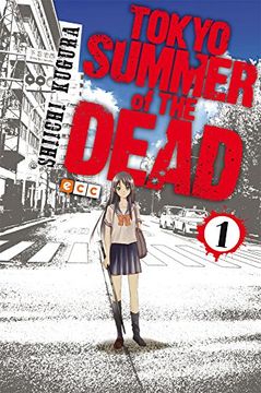 portada Tokyo Summer of The Dead 1