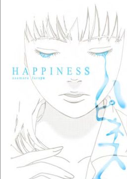 portada Happiness (in Spanish)