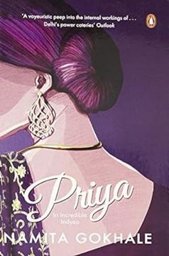 portada Priya [Paperback] [Dec 01, 2013] Namita Gokhale (en Inglés)