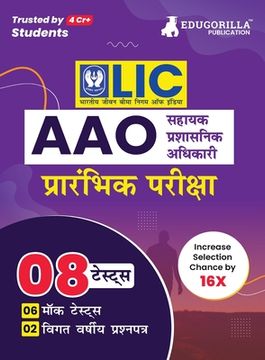 portada LIC AAO Assistant Administrative Officer Prelims Exam 2023 (Hindi Edition) - 6 Full Length Mock Tests and 2 Previous Year Papers with Free Access to O (en Hindi)