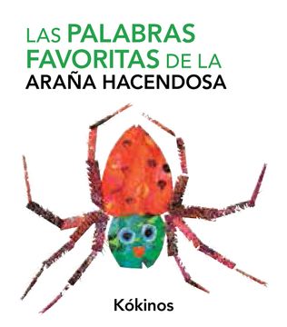 portada Las palabras favoritas de la araña hacendosa (in Spanish)