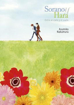 portada Sorano y Hara (in Spanish)