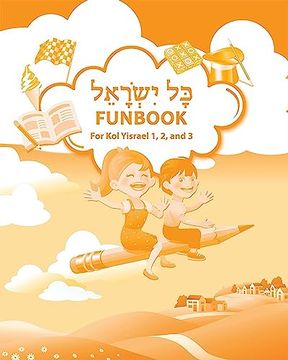 portada Kol Yisrael Funbook (en Inglés)