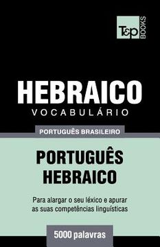 portada Vocabulário Português Brasileiro-Hebraico - 5000 palavras (in Portuguese)