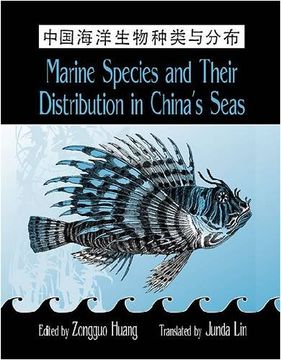 portada Marine Species and Their Distribution in China'S Seas (in English)