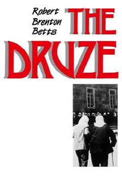 portada the druze (en Inglés)
