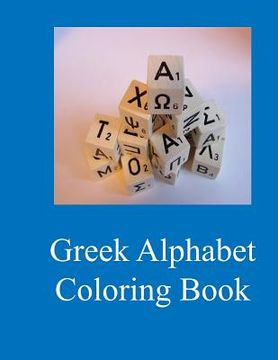 portada Greek Alphabet Coloring Book (en Inglés)