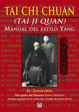 portada Tai chi Chuan: Manual del Estilo Yang (Tai ji Quan)