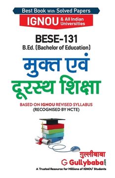 portada Bese-131 मुक्त एवं दूरस्थ शिक्ष&#236 (in Hindi)