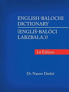 portada English-Balochi Dictionary (en Inglés)
