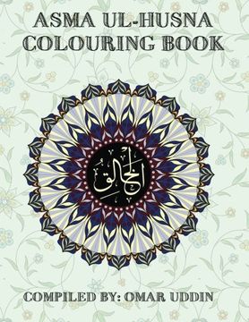 portada Asma Ul-Husna Colouring Book (en Inglés)