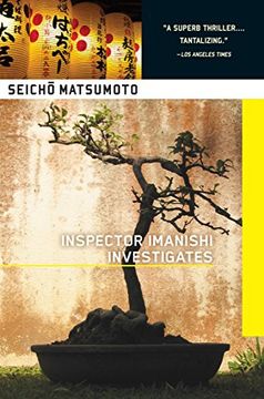 portada Inspector Imanishi Investigates (Soho Crime) (in English)