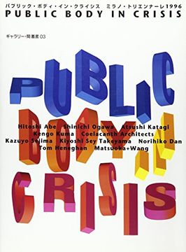 portada Public Body in Crisis