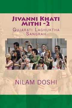 portada Jivanni Khati Mithi -2 (en Gujarati)