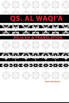 portada QS. Al Waqi'a: Roja'ah & Translation (in English)