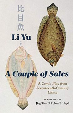 portada A Couple of Soles: A Comic Play From Seventeenth-Century China (Translations From the Asian Classics) 