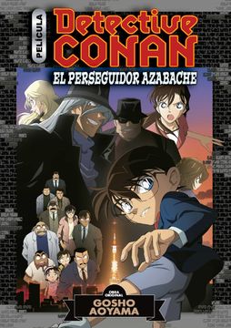 portada Detective Conan Anime Comic nº 04 el Perseguidor Azabache: Detective en el mar Lejano (Manga Shonen)