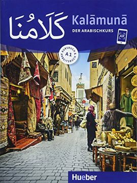portada Kalamuna a1: Der Arabischkurs / Kursbuch + Arbeitsbuch (en Árabe)