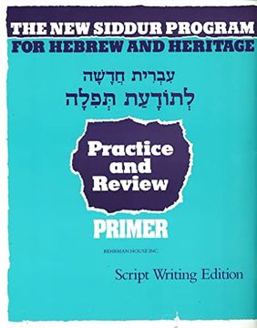 portada The new Siddur Program: Primer - Script Practice and Review Workbook (in English)