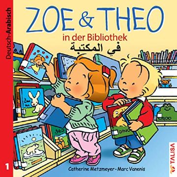 portada Zoe & Theo in der Bibliothek (D-Arabisch) (in German)