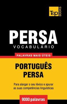 portada Vocabulário Português-Persa - 9000 palavras mais úteis (in Portuguese)