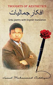 portada Thoughts of Aesthetics: Urdu Poetry With English Translation (en Urdu)