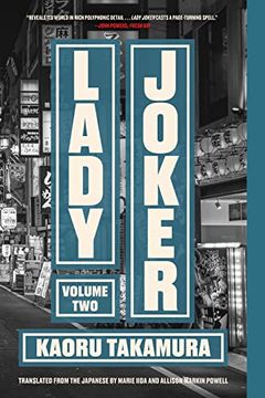 portada Lady Joker, Volume 2 (en Inglés)