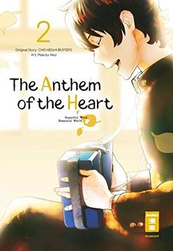 portada The Anthem of the Heart 02 (in German)