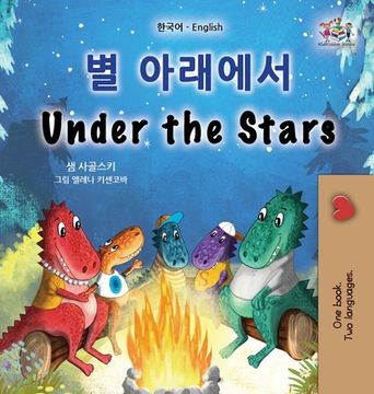 portada Under the Stars (Korean English Bilingual Kids Book): Bilingual children's book (en Corea)