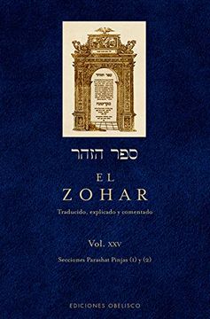 portada Zohar xxv