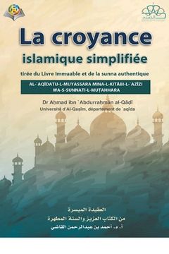 portada La Foi Islamique a Simplifiée (in French)