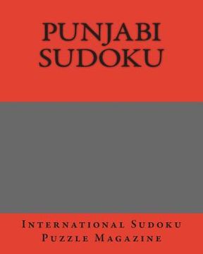 portada Punjabi Sudoku: From International Sudoku Puzzle Magazine (en Inglés)