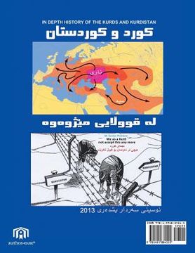 portada In Depth History of the Kurds and Kurdistan (en Kurdo)