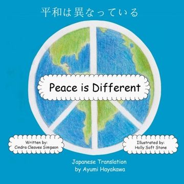 portada Peace is Different (Japanese): Japanese Translation (Japanese Edition)