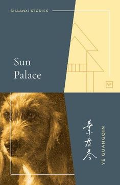 portada Sun Palace (en Inglés)