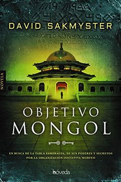 portada Objetivo Mongol (Fondo General - Narrativa)