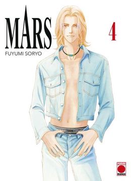Mars (en Alemán)