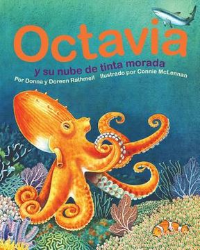 portada Octavia Y Su Nube de Tinta Morada (Octavia and Her Purple Ink Cloud)