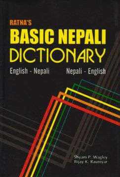 Libro Ratna's Basic Nepali Dictionary: English-Nepali and Nepali ...