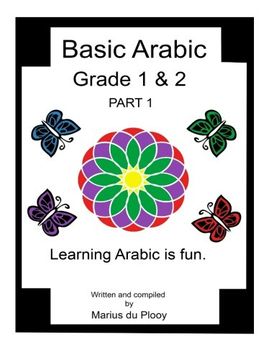 portada Basic Arabic Grade 1 & 2: Learning Arabic as a Second Language. Volume 1 (in English)