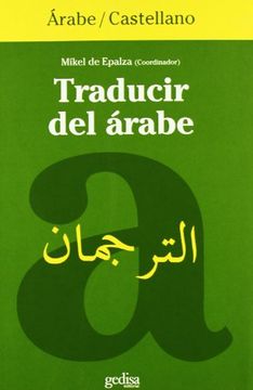 portada Traducir del Árabe (in Spanish)